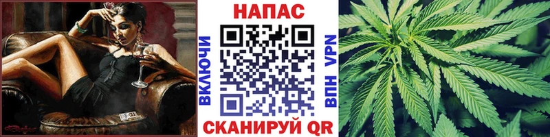 Магазины продажи наркотиков Октябрьский COCAIN  А ПВП  ГАШ  МЕФ 