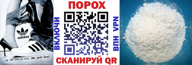 купить наркотики цена  Октябрьский  АМФ 97% 