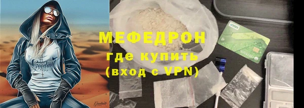 твердый Абаза