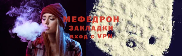 твердый Абаза