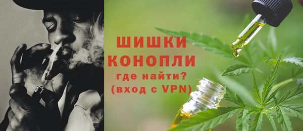 2c-b Абинск