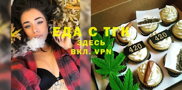 2c-b Абинск