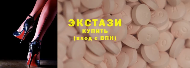 2c-b Абинск