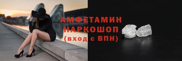 твердый Абаза