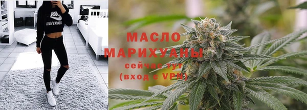твердый Абаза