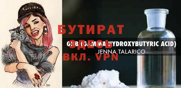 твердый Абаза