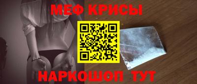 mix Среднеуральск