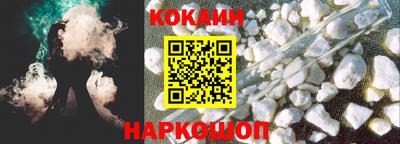 гидропоника Старая Купавна
