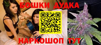 гидропоника Старая Купавна