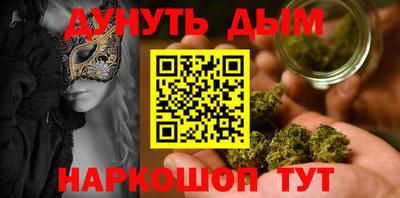 винт Ставрополь