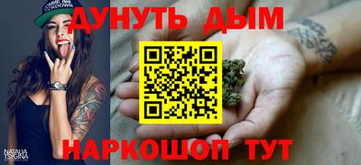 эйфоретик Сланцы