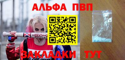 mix Среднеуральск
