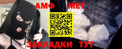 гидропоника Старая Купавна