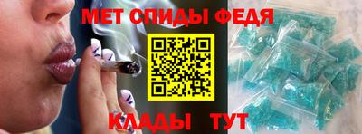 гидропоника Старая Купавна