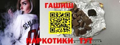 mix Среднеуральск
