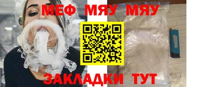 гидропоника Старая Купавна