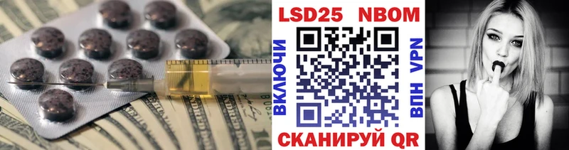 ЛСД экстази кислота  mega зеркало  Октябрьский 