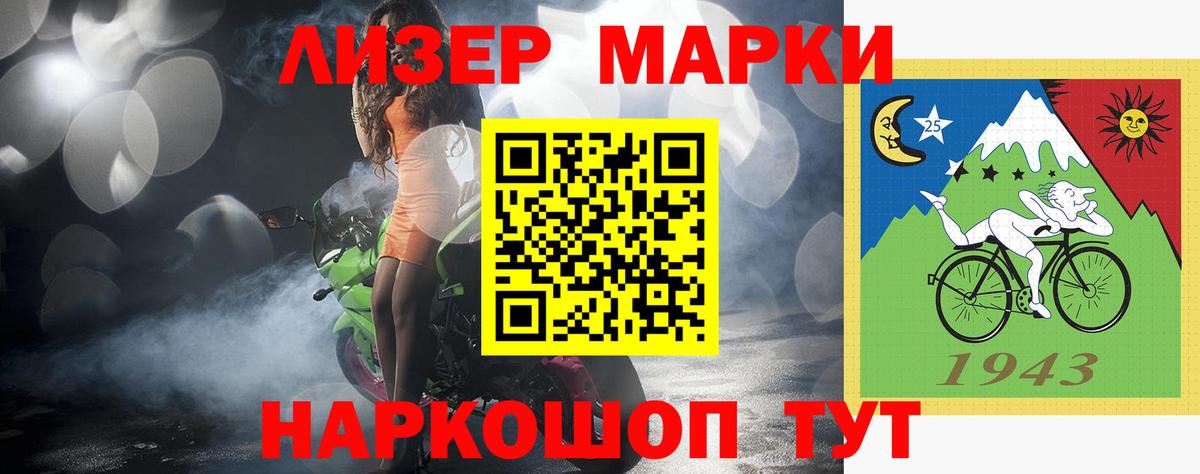ЛСД экстази  Вход с VPN  Октябрьский  LSD-25 экстази кислота  Лсд 25 экстази ecstasy 