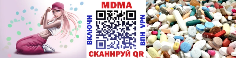 ссылка на мегу как зайти  маркетплейс телеграм  Октябрьский  МДМА VHQ  купить  