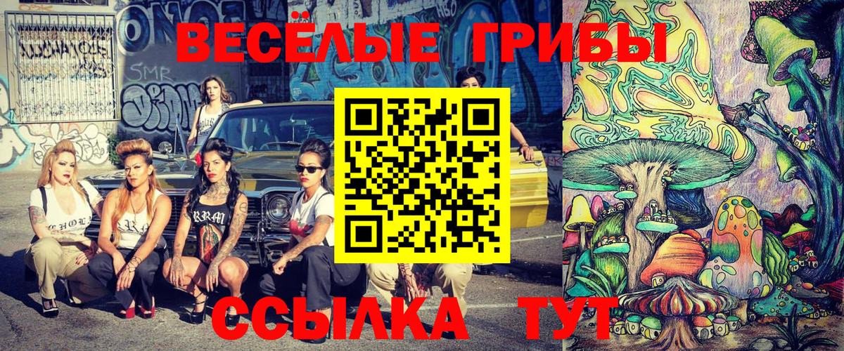 МЕФ Октябрьский