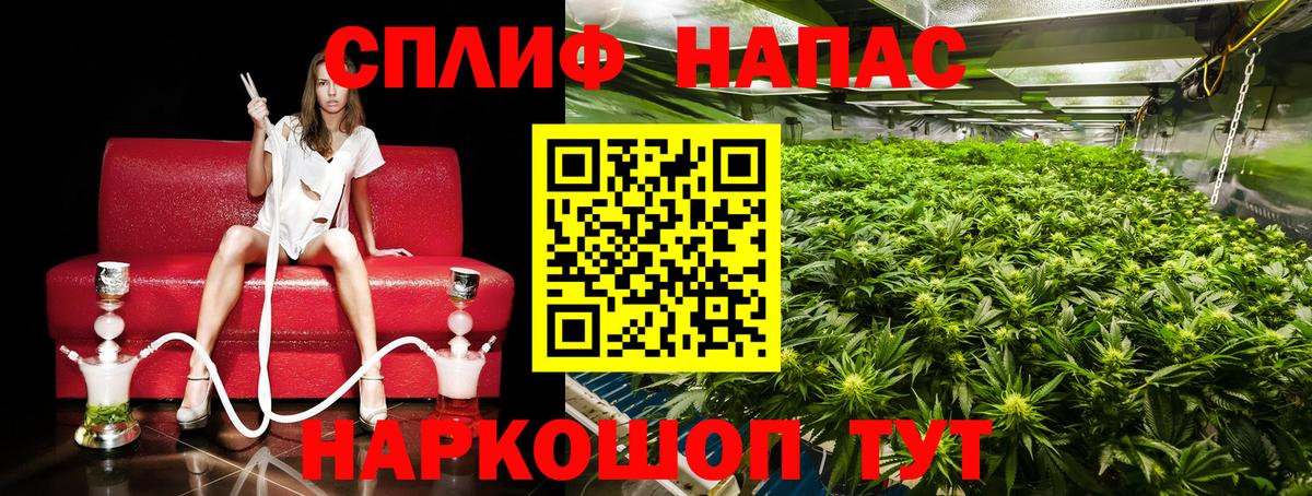 МАРИХУАНА VHQ  Марихуана конопля  Октябрьский  Каннабис LSD WEED  Вход с VPN 